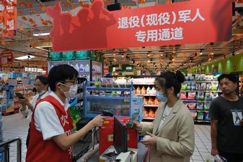 杭州市退役军人事务局与浙江物美众联超市有限公司签署拥军优抚战略合作协议，“老兵码”实现退役老兵优惠购物，优先结算