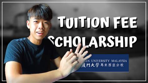 【厦大马校 Talk】厦门大学马来西亚分校学费&奖学金 Tuition Fees and Scholarship of Xiamen ...