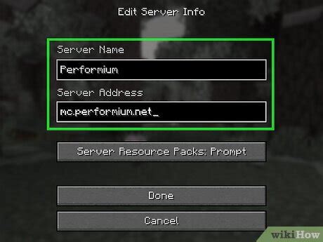 How to Download Mineplex On Minecraft Java Edition 的图像结果