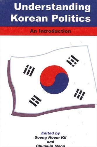 Buy Understanding Korean Politics: An Introduction (SUNY series in ...