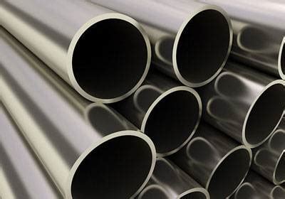Carbon Steel Seamless Pipes, Cupro Nickle Products Suppliers