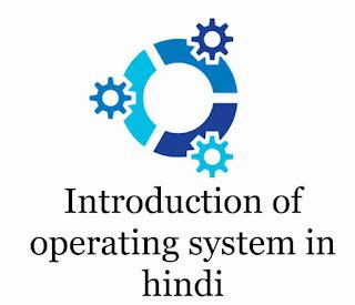 Types of Operating System Unix Hindi 的图像结果