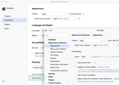 How to Use Datagrip 的图像结果