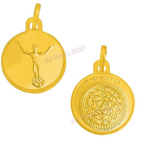 Mahasudarshan Yantra Round Shape Locket in Copper