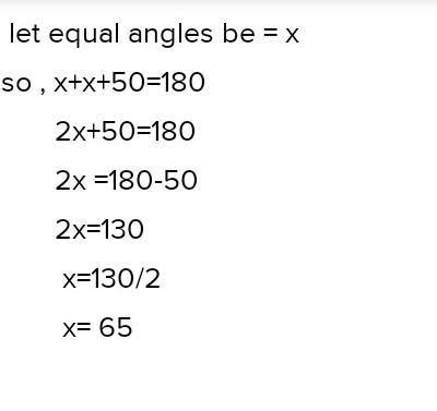 7. In an isosceles triangle, the base angles are equal. The vertex ...