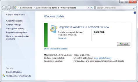 How to update Windows 7 or 8 to Windows 10 using Windows Update ...