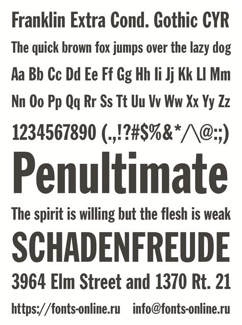 Franklin Extra Cond. Gothic CYR font