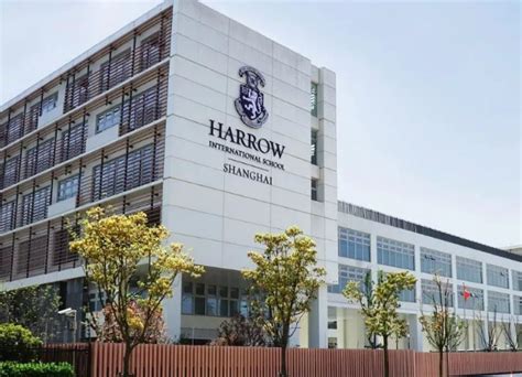 Harrow International School & Harrow Innovation Leadership Academy by ...