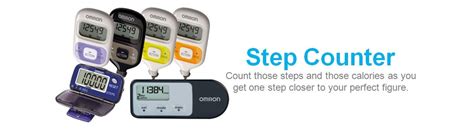 Step Counter 的图像结果