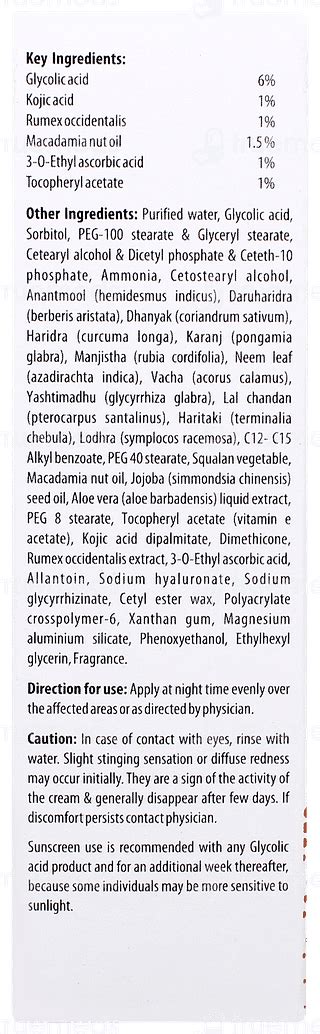 Cutiyt G6 Cream 30gm - Uses, Side Effects, Dosage, Price | Truemeds