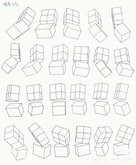 Image result for Box Method Drawing