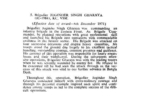 Gallantry Awards | Ministry of Defence, Government of India