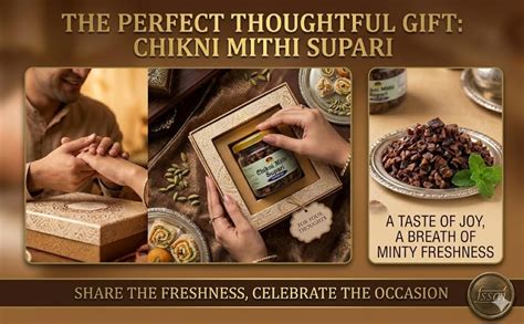 Food Essential Chikni Mithi Supari 140 gm. : Amazon.in: Grocery ...