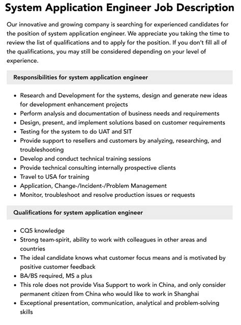 Application Engineer 的图像结果