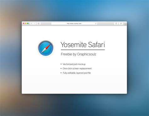 safari windows版下载|Safari浏览器for Windows最新版本v5.1.7 下载_当游网