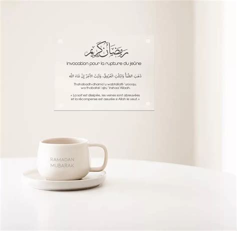 Image result for Invocation Rupture