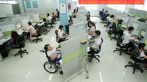 2022年残疾人就业保障金政策汇总 - 政策动态 - 行业资讯 - 雨燕人力资源（北京）有限公司