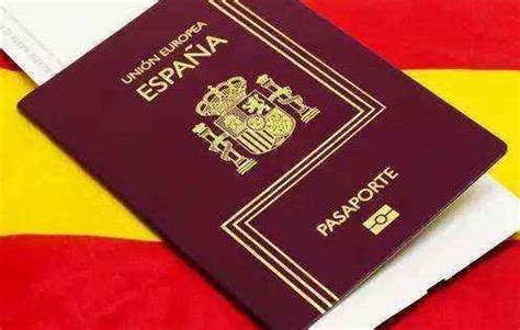 国民身份证件（西班牙）