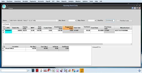 Inventory Management Software – Track & Control Stock | SWIL