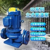 QYWG厌氧循环泵调节池废水提升泵 餐饮废水排污泵 高效式泵-阿里巴巴