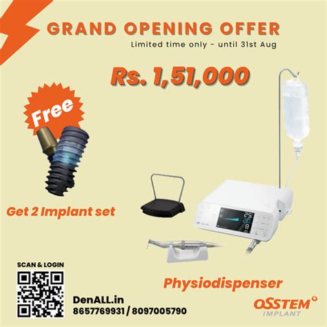 Physiodispensers - Surgic AP2