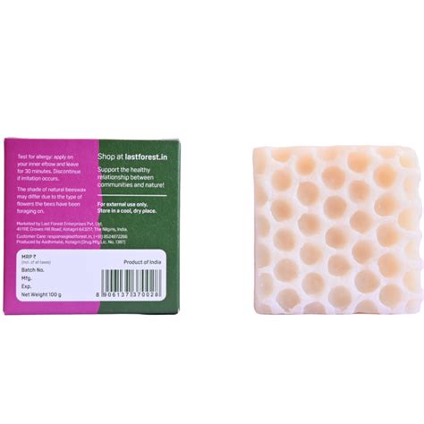 Buy Handmade soap-Beeswax and Basil Online in India