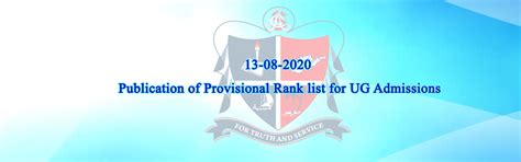 St. Albert’s College (Autonomous), Kochi, Ernakulam – An Initiative of ...