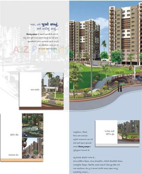 Riverview Heights (phase Ii) | 3 BHK Flats at Varachha, Surat