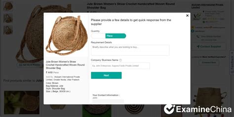 IndiaMART.com 的图像结果