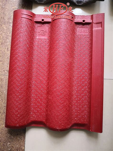 Image result for Pressing Machine Tile