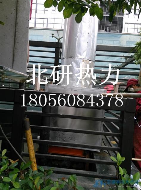 安徽一体化污水处理设备价钱 欢迎来电「潍坊净禾环保科技供应」 - 8684网企业资讯