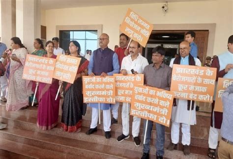 60/40 नाय चलतो, 1932 की भयलो का नारा विधानसभा में गूंजा, बीजेपी ने वेल ...