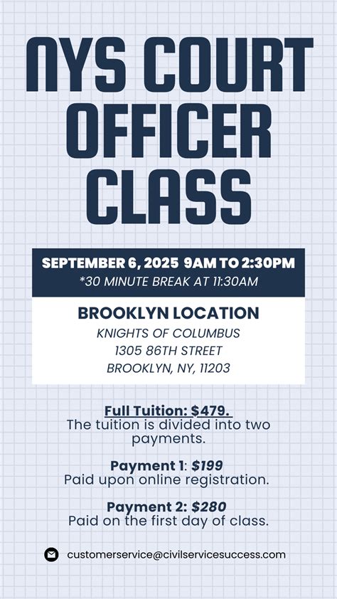 NYS Court Officer Exam and Prep