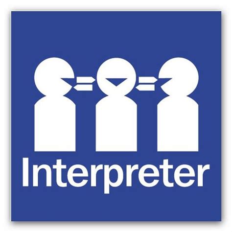 logo interpreter