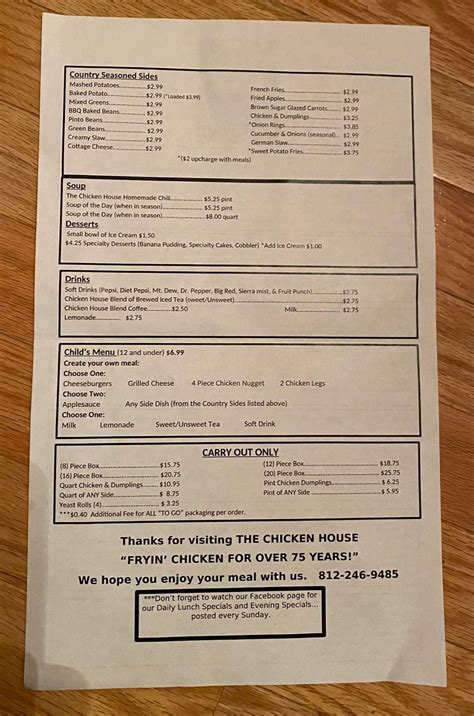 Menu at The Chicken House restaurant, Sellersburg, IN-111