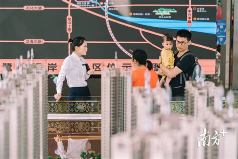 惠州首付30万买房攻略：共121个项目，任君挑选！ - 知乎