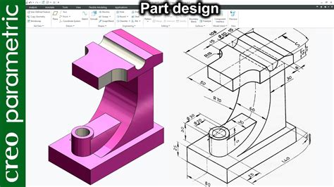 Creo CAD Tutorial 的图像结果