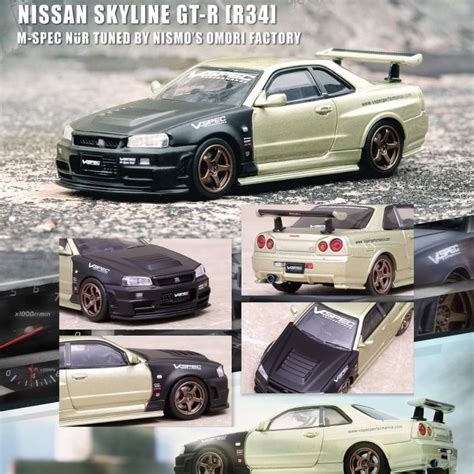 Nissan Skyline GT-R R34 M-Spec NUR Tuned By Nismo Omori Factory By INNO ...