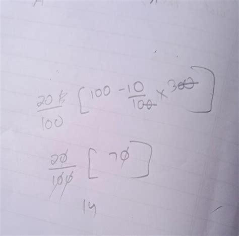 20% of [100-10% of 300] is equal to (b) 14 (d) 12 (a) 16 (c) 18 ...