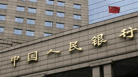 央行上海总部：6月上海企业贷款加权平均利率3.6%，处于历史低位_凤凰网