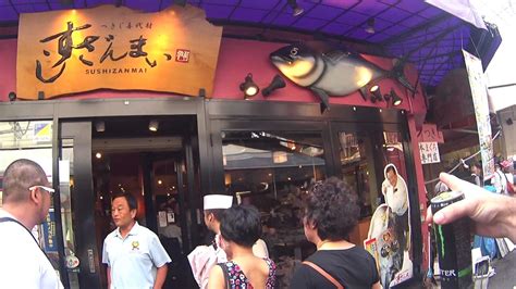 El mercado del pescado TSUKIJI y los jardines HAMARIKYU - Un Friki En Japón