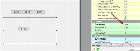 Python PyQt5 Listwidget 的图像结果