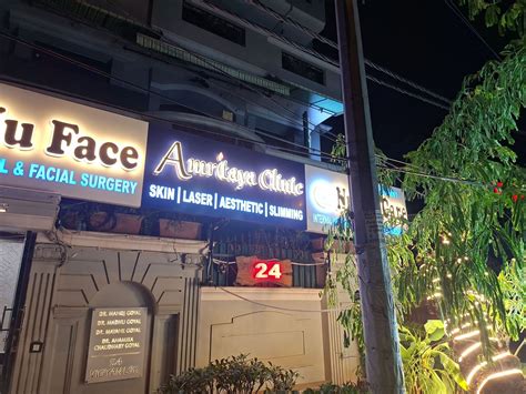 Nu Med Care in Vigyan Lok,Delhi - 𝗕𝗼𝗼𝗸 𝗔𝗽𝗽𝗼𝗶𝗻𝘁𝗺𝗲𝗻𝘁 𝗢𝗻𝗹𝗶𝗻𝗲 - Best ...