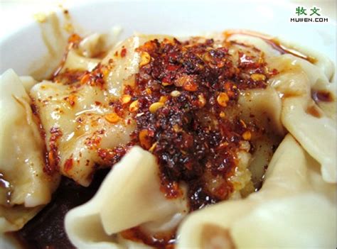 Si Chuan Ming Xiao Chi 四川名小吃 - Best Chilli Oil Dumplings in Woodlands