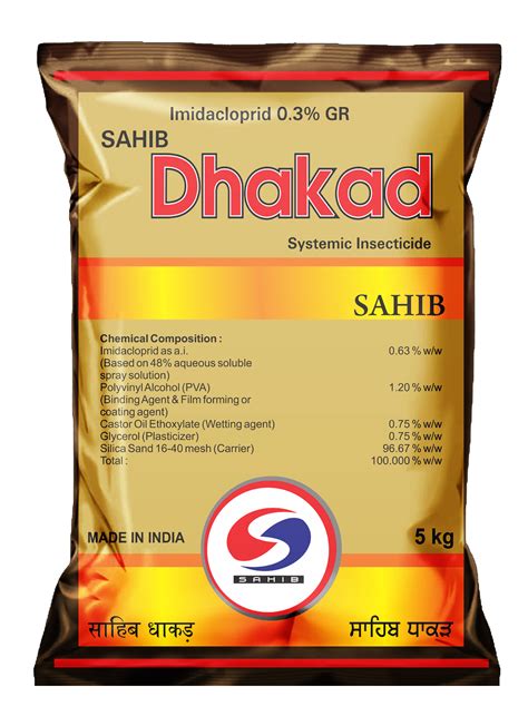 SAHIB DHAKAD