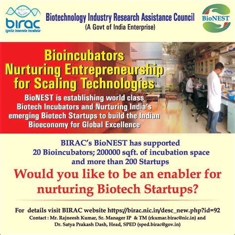 BIRAC 3i Portal