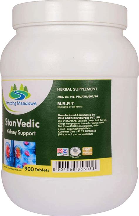 Buy GRAZING MEADOWS STON VEDIC 900 TABLETS | AYURVEDIC HERBAL ...