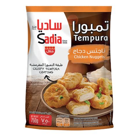 Sadia Tempura Chicken Nuggets 750 g Online at Best Price | Nuggets ...