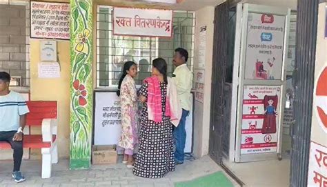 Chaibasa News - Chaibasa Blood Bank crisis: ब्लड बैंक में खून खत्म ...