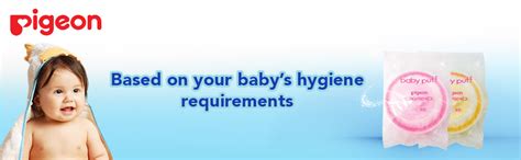 Buy Pigeon Powder Case W/Puff, U-Type (Pink) Online at Low Prices in ...